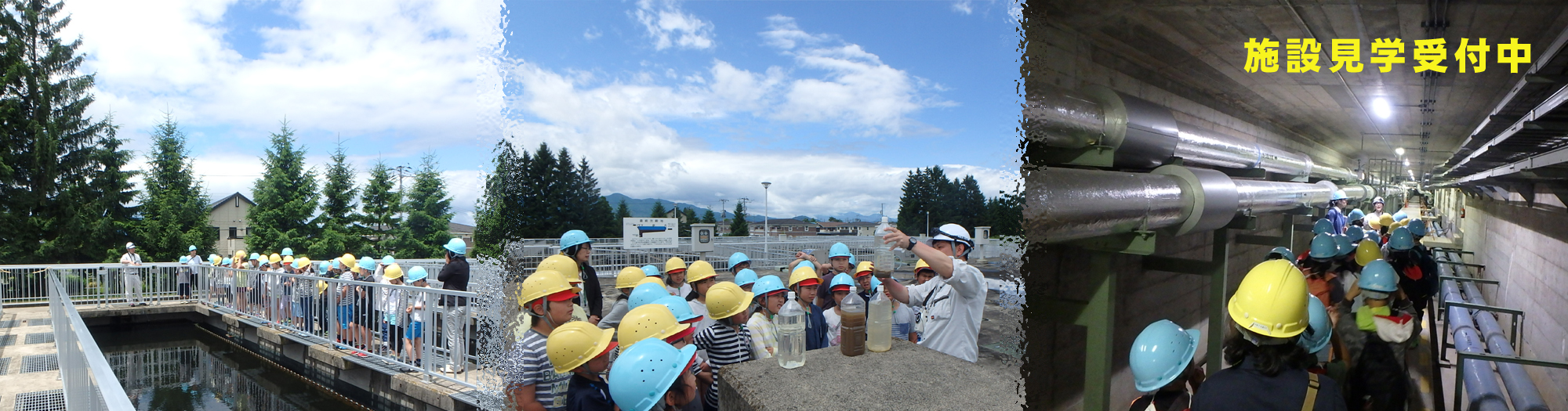 スライドショー 4枚目