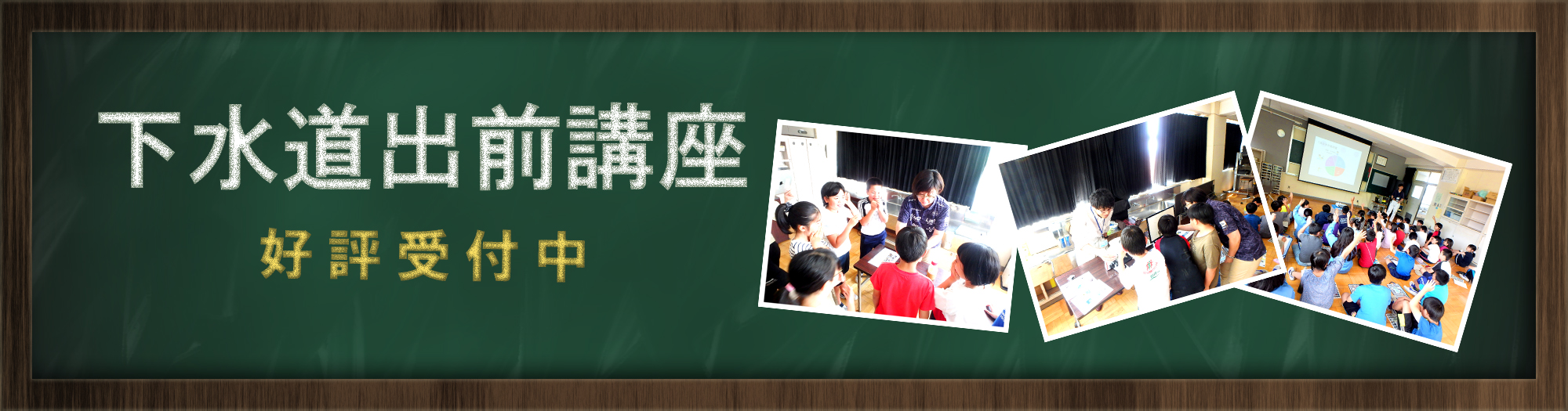 スライドショー 3枚目